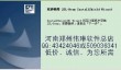 郑州桥疯软件金思路简支梁计算程序JSL-Beam 3.4带手册